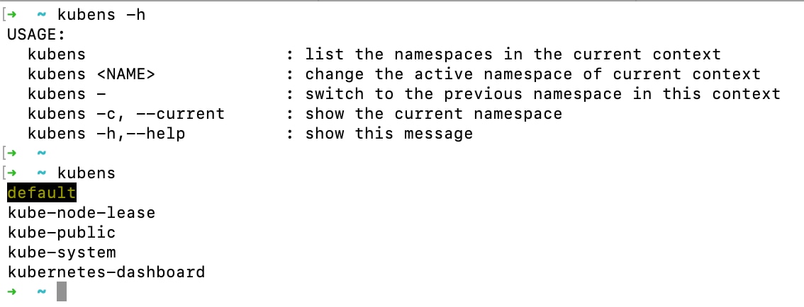 安装后，您可以简单地使用kubens列出namespace并在它们之间切换：